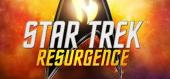 Купить Star Trek: Resurgence