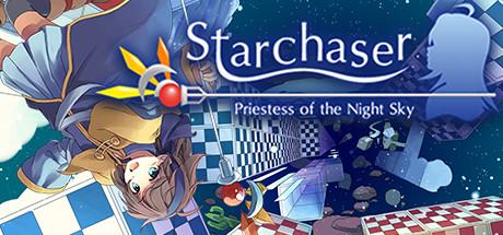 Starchaser: Priestess of the Night Sky