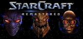 StarCraft: Remastered купить