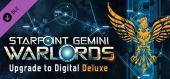 Купить Starpoint Gemini Warlords - Upgrade to Digital Deluxe