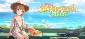 Starsand Island купить