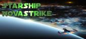 Купить Starship: Nova Strike