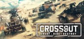 Steam Аккаунт 1000+ часов в Crossout купить