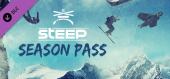 Купить Steep - Season Pass
