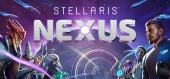 Купить Stellaris Nexus