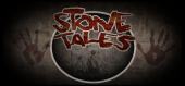 Купить Stone Tales