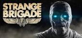 Strange Brigade Deluxe Edition купить