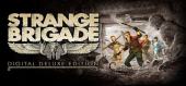 Купить Strange Brigade Deluxe Edition
