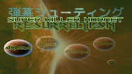 Super Killer Hornet: Resurrection купить