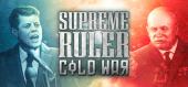 Купить Supreme Ruler: Cold War