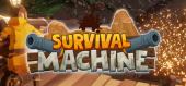 Купить Survival Machine