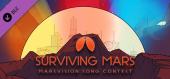 Купить Surviving Mars: Marsvision Song Contest