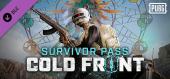 Купить Survivor Pass: Cold Front