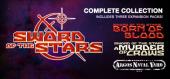 Купить Sword of the Stars: Complete Collection