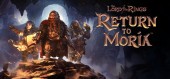 The Lord of the Rings: Return to Moria купить