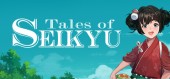 Купить Tales of Seikyu