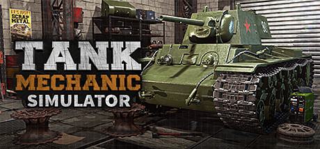 Tank Mechanic Simulator + First Supply DLC