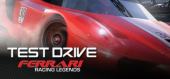 Купить Test Drive: Ferrari Racing Legends