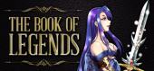 Купить The Book of Legends