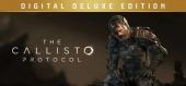 The Callisto Protocol - Digital Deluxe Edition купить