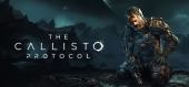 Купить The Callisto Protocol