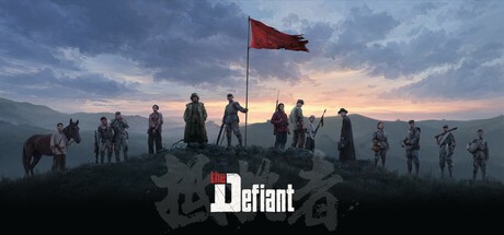 The Defiant