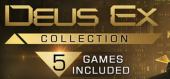 The Deus Ex Collection (Deus Ex: Mankind Divided+Deus Ex: Human Revolution+Deus Ex: The Fall+Deus Ex: Invisible War) общий купить