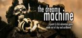 Купить The Dream Machine Bundle