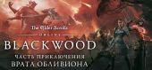 Купить The Elder Scrolls Online: Blackwood