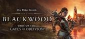 Купить The Elder Scrolls Online: Blackwood - Upgrade