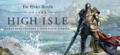 The Elder Scrolls Online Collection: High Isle Collector's Edition купить