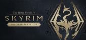 Купить The Elder Scrolls V: Skyrim Anniversary Edition