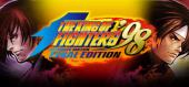 Купить THE KING OF FIGHTERS '98 ULTIMATE MATCH FINAL EDITION