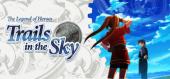Купить The Legend of Heroes: Trails in the Sky
