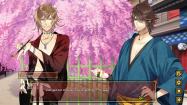 The Men of Yoshiwara: Ohgiya купить