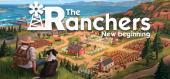 Купить The Ranchers