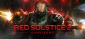 Купить The Red Solstice 2: Survivors