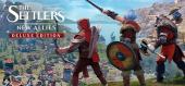 The Settlers: New Allies Deluxe Edition купить