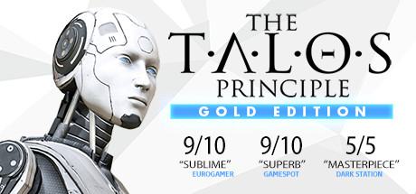 The Talos Principle Gold Edition