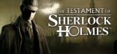 The Testament of Sherlock Holmes купить