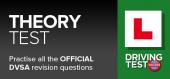 Купить Theory Test UK 2016/17 - Driving Test Success