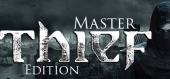Thief: Master Thief Edition купить