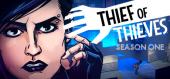 Купить Thief of Thieves: Season One