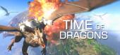 Купить Time of Dragons