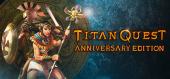 Titan Quest Anniversary Edition купить