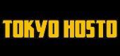 Купить Tokyo Hosto