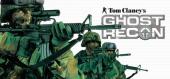 Tom Clancy's Ghost Recon купить