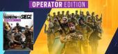 Купить Tom Clancy's Rainbow Six Siege - Year 7 Operator Edition