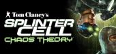 Tom Clancy's Splinter Cell Chaos Theory купить