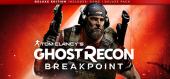 Tom Clancy’s Ghost Recon Breakpoint Deluxe Edition купить